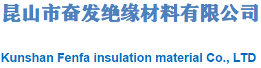 辊筒厂-昆山机械加工厂-五金配件厂-上海辊筒厂-苏州辊筒厂-机械配件厂-开云在线开户